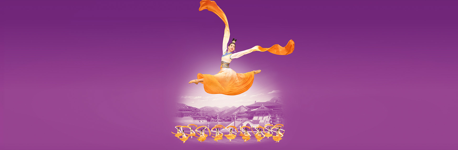 Shen Yun 2026