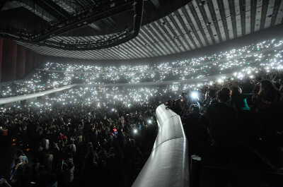 Auditorio Nacional - Prensa Fotogalería