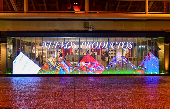 Tienda Auditorio Nacional